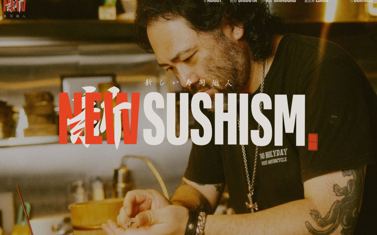 NEW SUSHISM