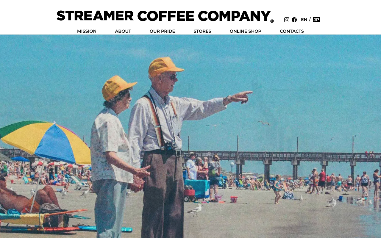 Streamer Coffee Company