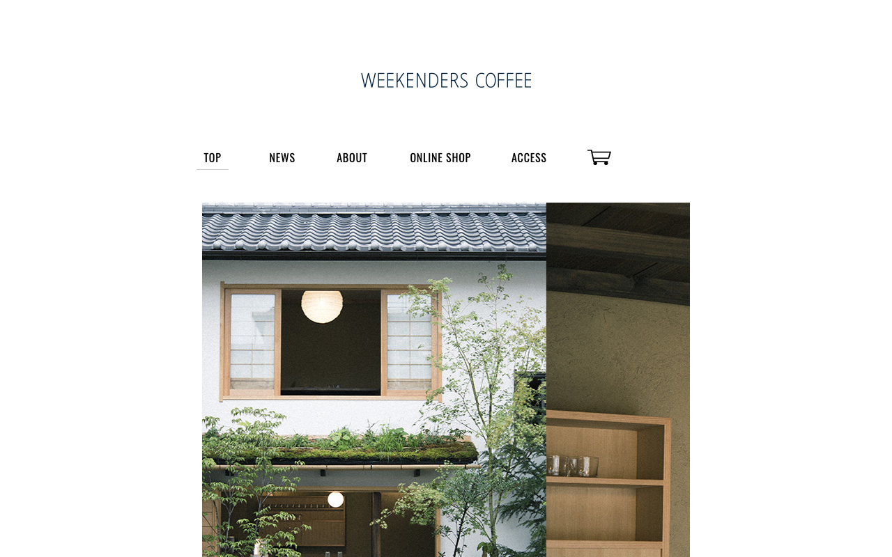 Weekenders Coffee