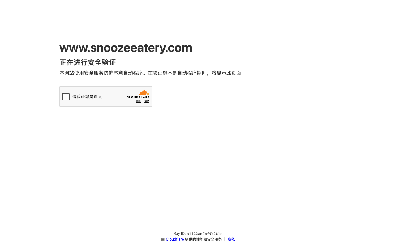 Snooze an AM Eatery