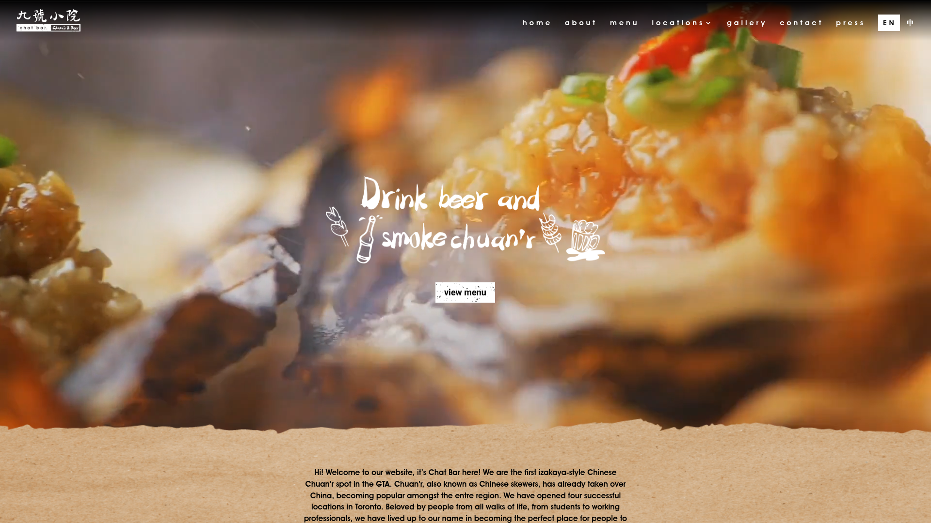 Chat Bar 九号小院