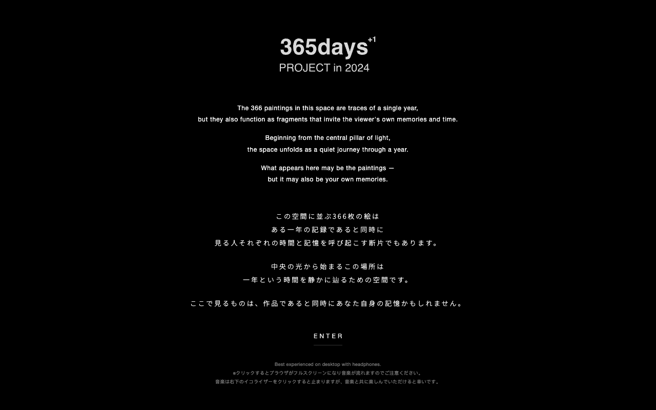 365days PROJECT in 2024