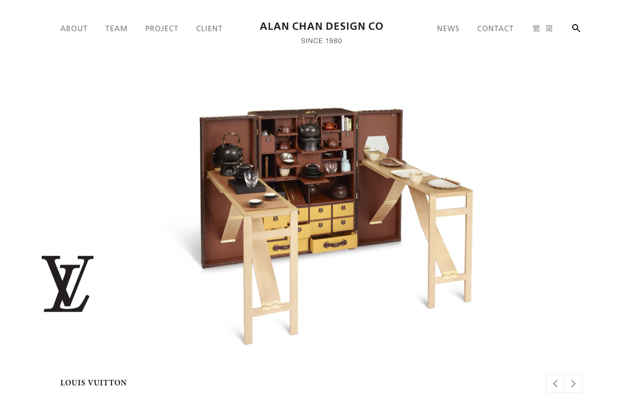 陈幼坚 Alan Chan