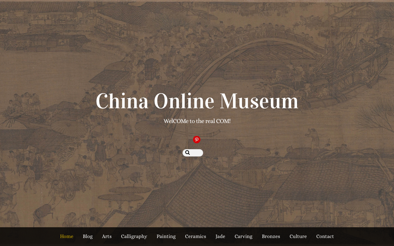 China Online Museum