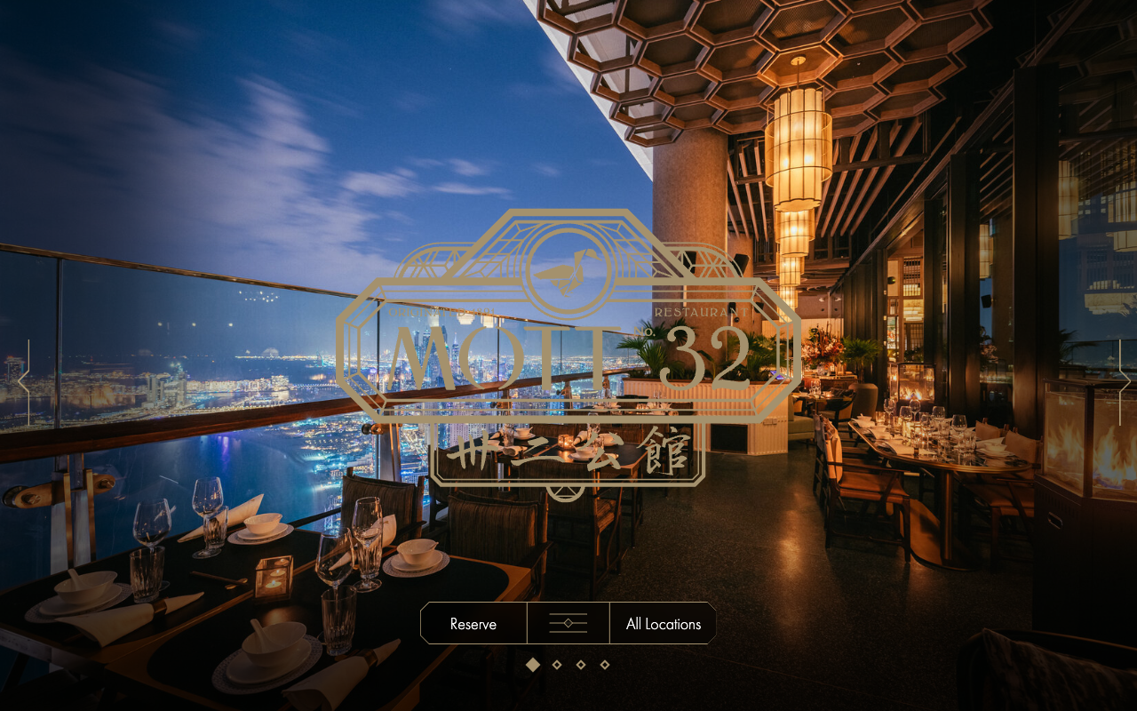 Mott 32 卅二公馆