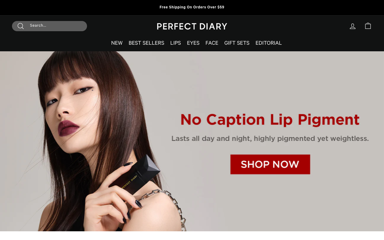 完美日记 Perfect Diary