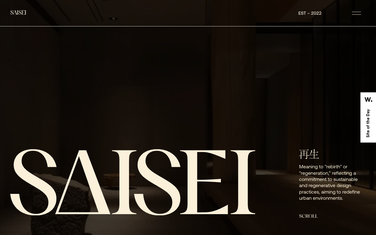 Saisei Architecture (日)