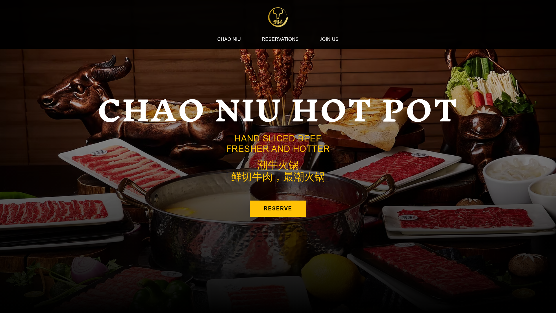 Chao Niu 潮牛