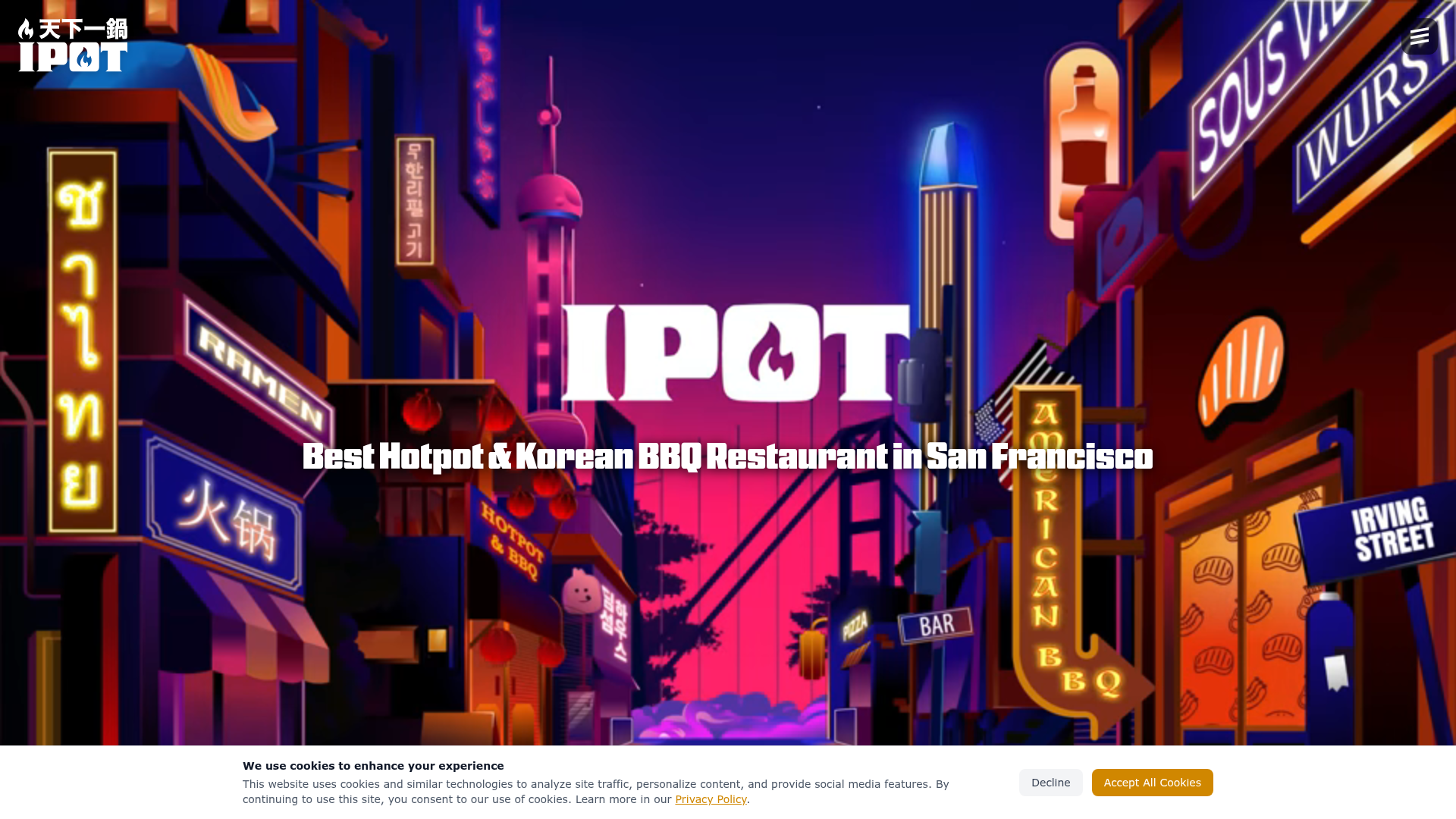 iPOT 人天下一锅