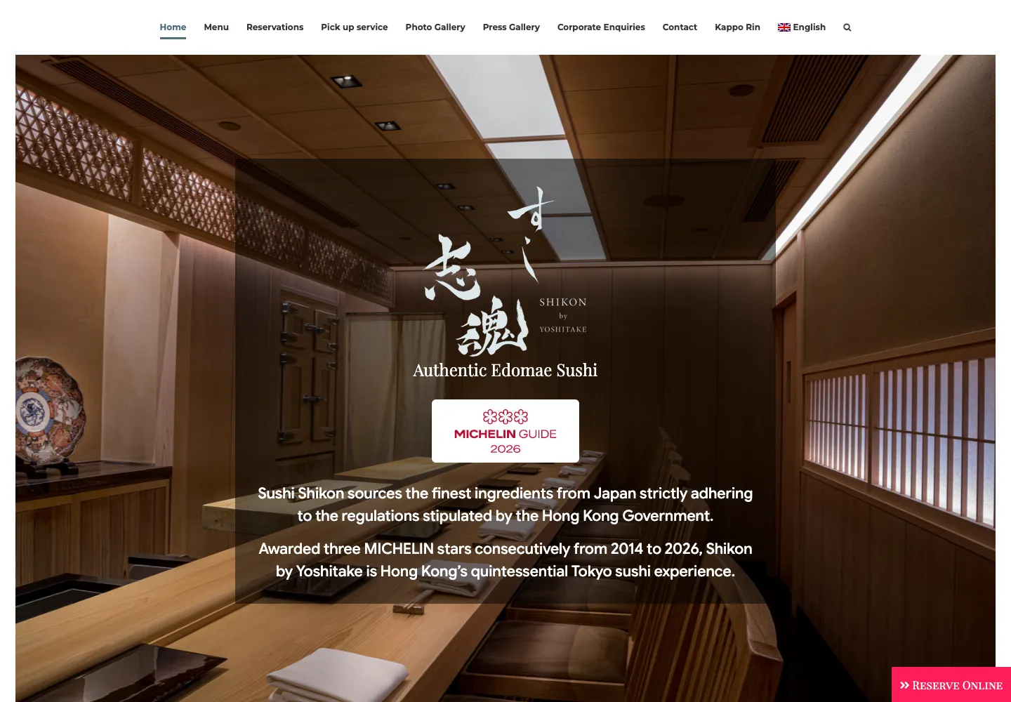 Sushi Shikon