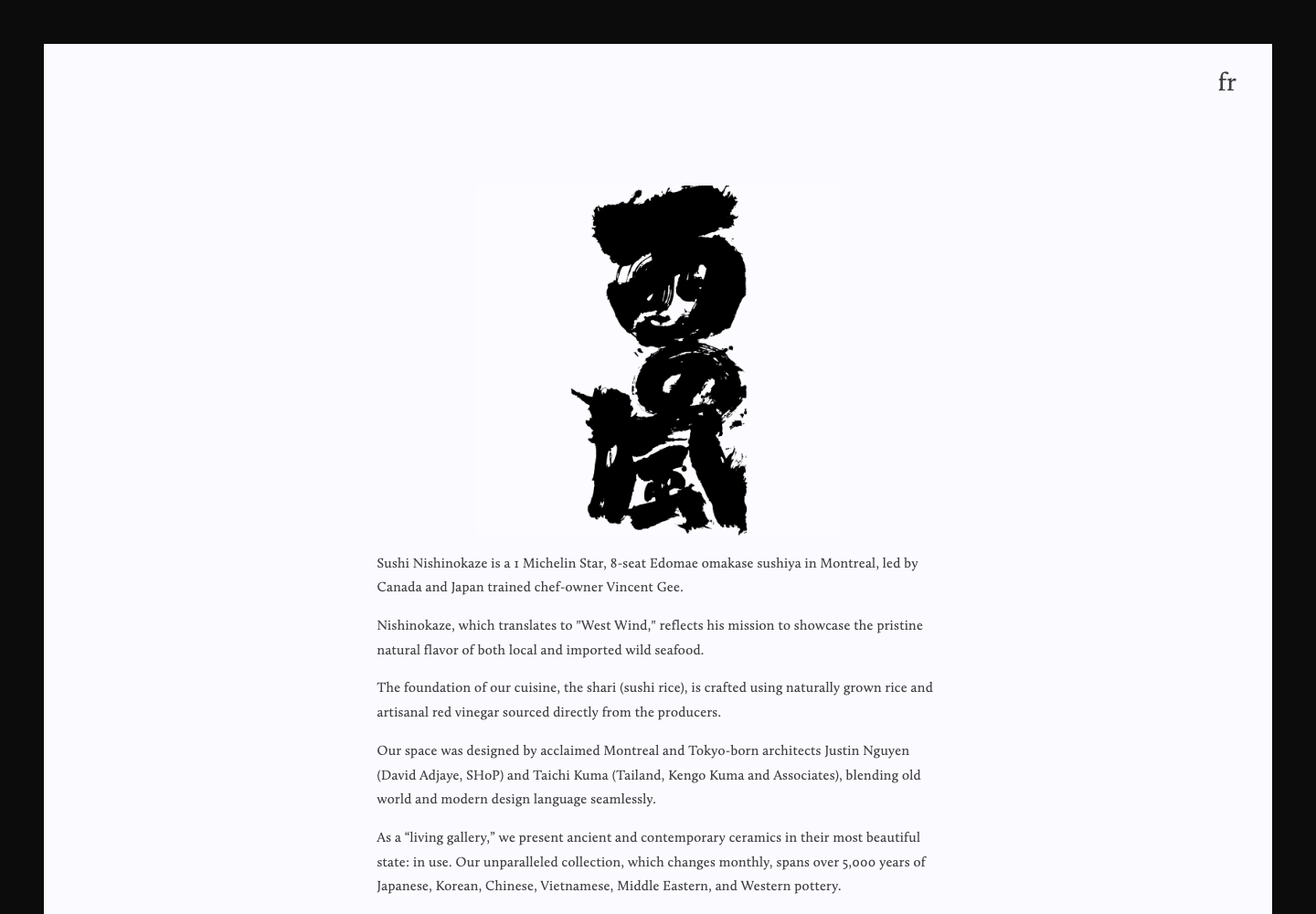 Sushi Nishinokaze
