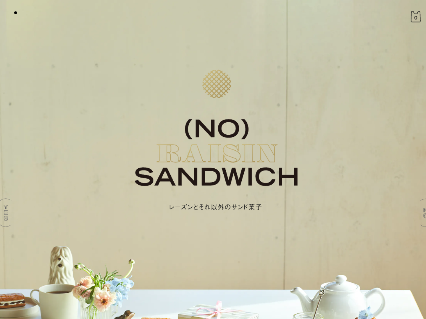 (NO) RAISIN SANDWICH