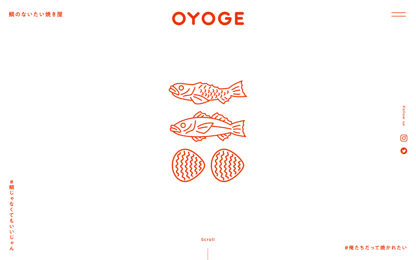 OYOGE 没有鲷鱼的鲷鱼烧店