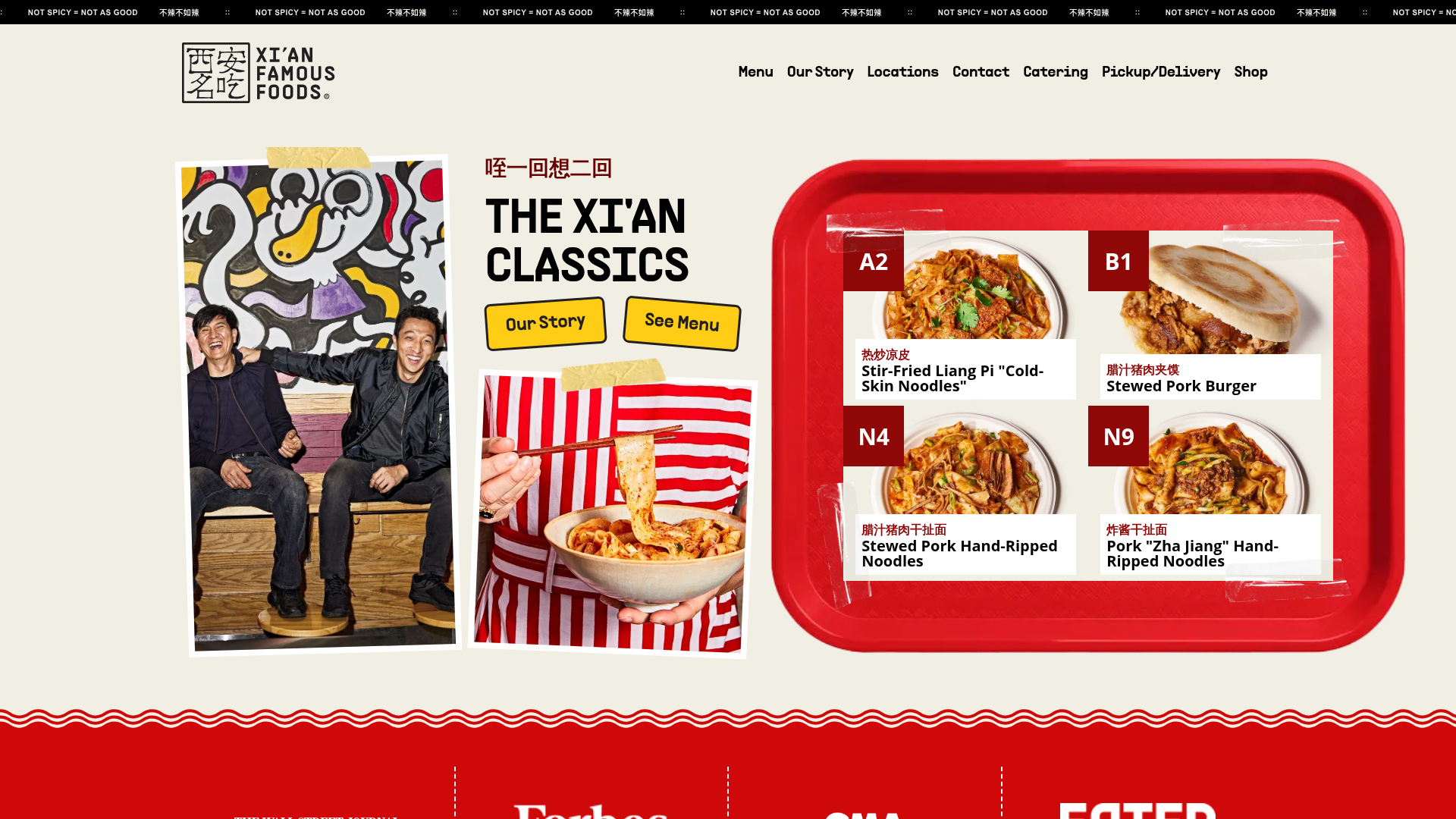 Xi'an Famous Foods