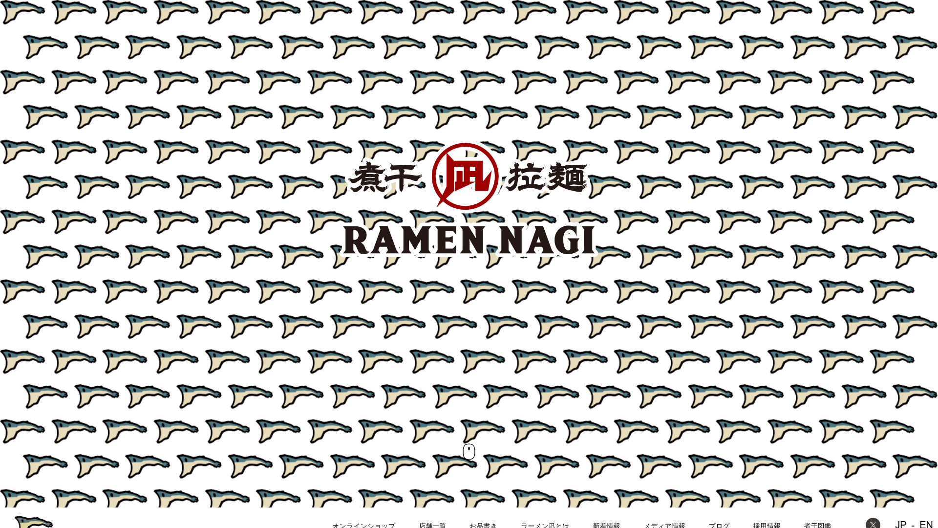 ラーメン凪 Ramen Nagi