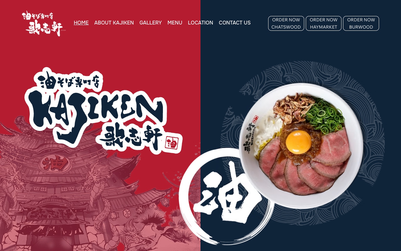 Kajiken 歌志轩