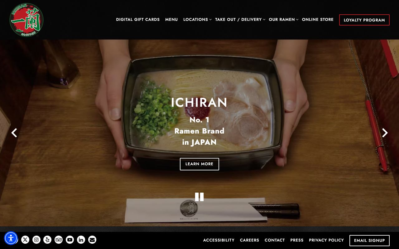 一蘭 Ichiran