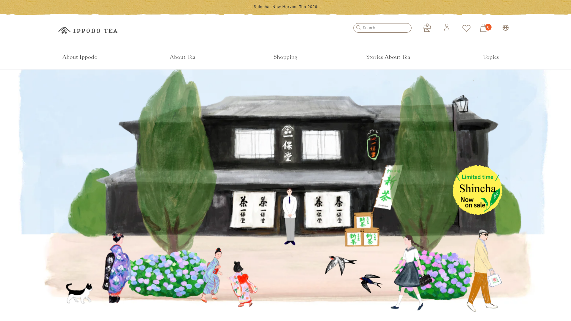 一保堂茶舗 Ippodo Tea